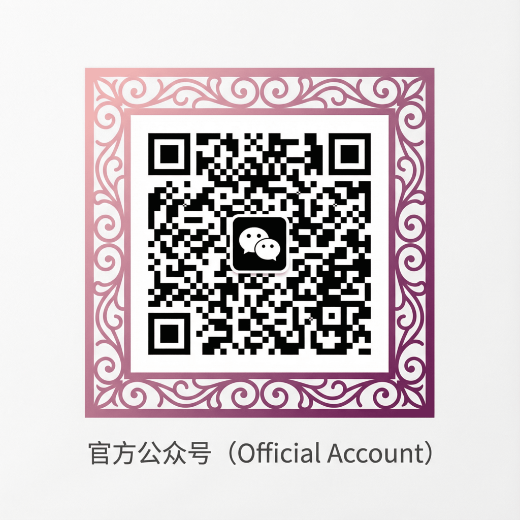 小马拉大车公众号